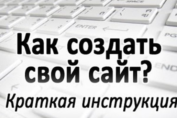 Блэк спрут ссылка bs2web top