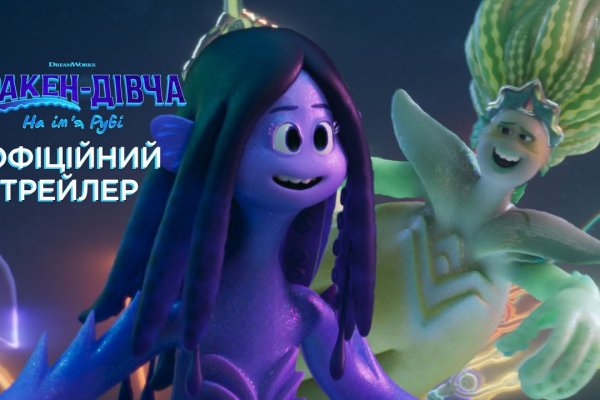 Официальная ссылка на blacksprut 1blacksprut me