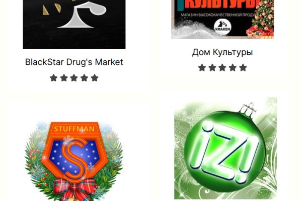 Зеркало onion blacksprut darknet