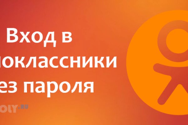 Bs знакомства официальный сайт