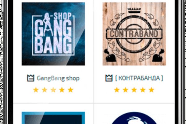 Darknet shop blacksprut adress com