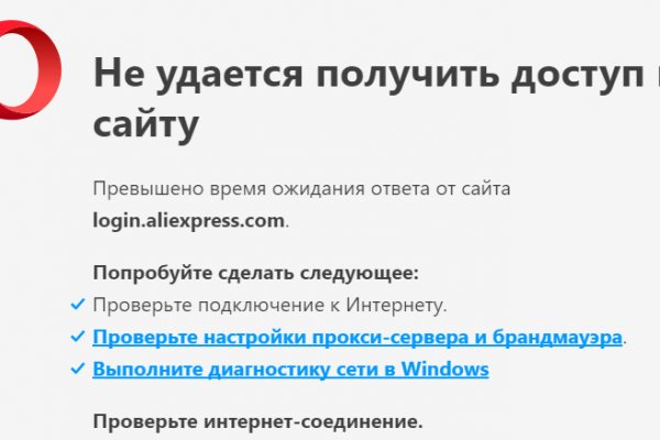 Https blacksprut com зеркало bs2web top