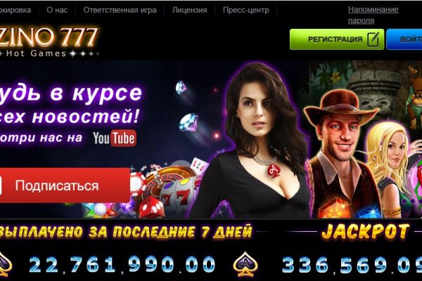 Актуальные ссылки блэкспрут bs2webes net