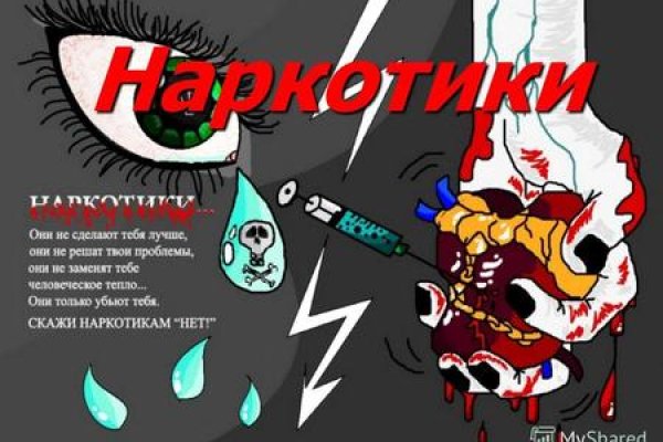 Блэкспрут ссылка blacksprut page bs2web top