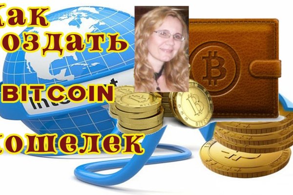 Ссылка блэкспрут bs2tor nl