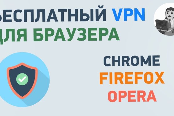 Блекспрут онион bs2webes net