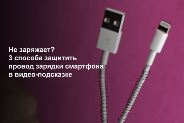 Настоящая blacksprut blacksprute com