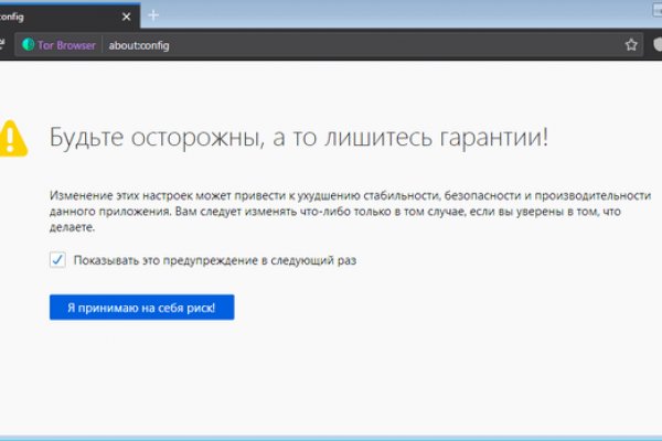 Блекспрут онион blacksprut pl blacksprut2web in