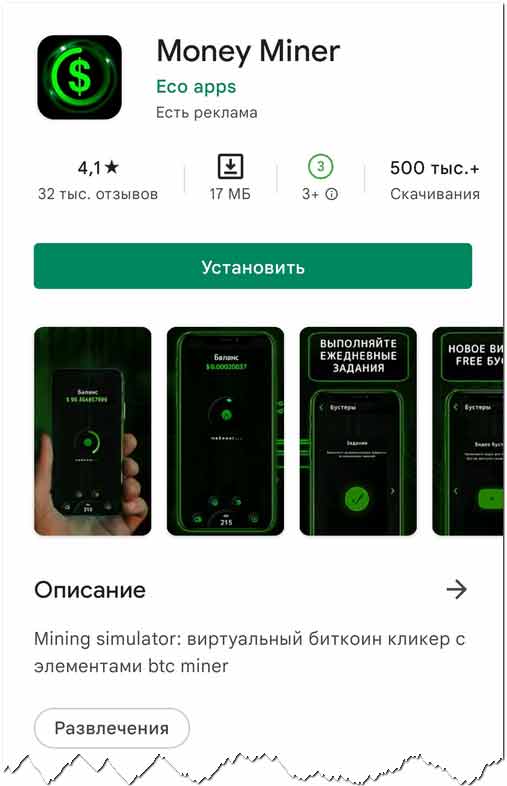 Купить фишинг ссылку blacksprut adress com